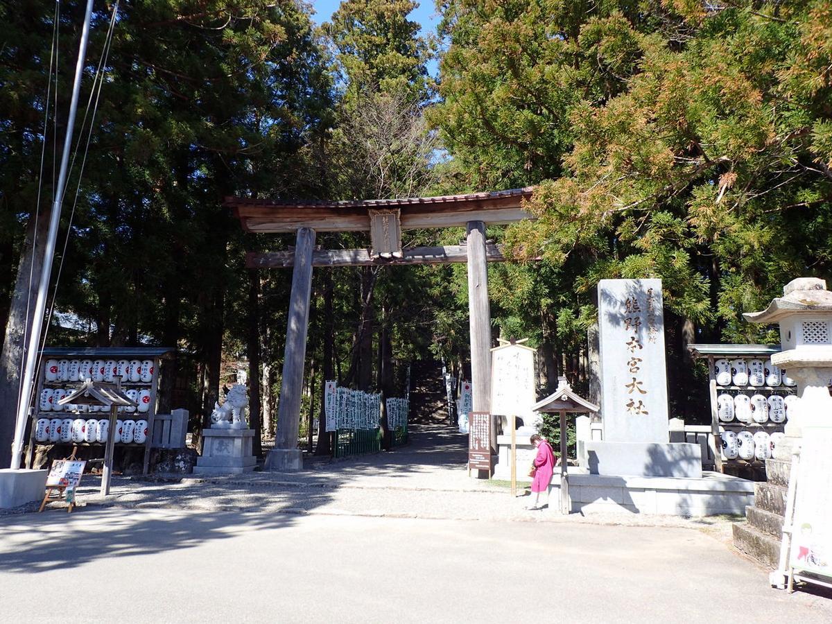 Kumano Backpackers Hostel Tanabe Exterior photo
